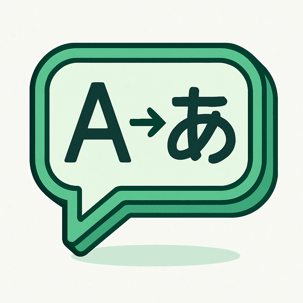 Traducción de idiomas
